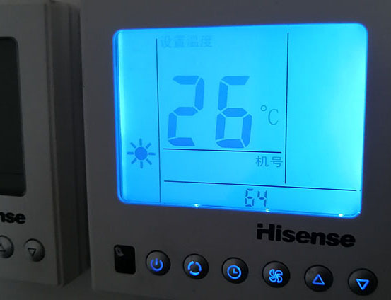 勐海海信中央空调维修电话在哪里找