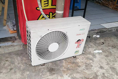 勐海空调突然不制冷只吹自然风怎么办？